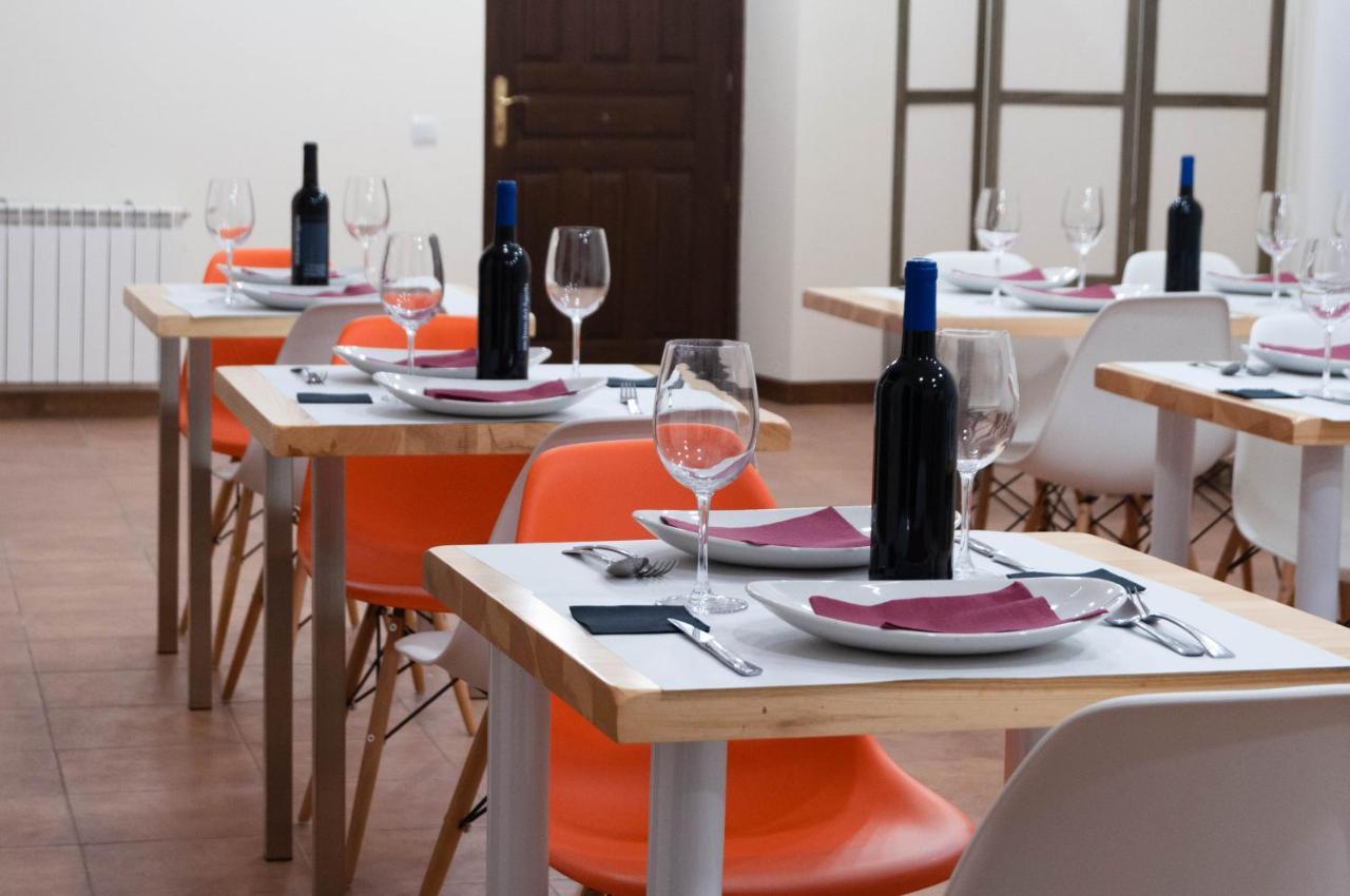 Casa Del Cura Hotell Las Navas del Marqués Eksteriør bilde